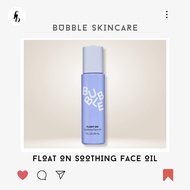 bubble skincare | Float On Soothing Face Oil