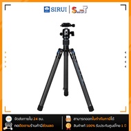 Sirui - Traveler X-I (AT-125+B-00K) ขาตั้งกล้อง ประกันศูนย์ไทย 1 ปี