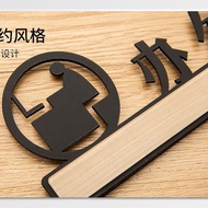 High-End VIP Hall Signage Reception Room VIP Room House Sign vip Room Signage Signage Signage VIP S/