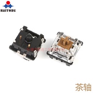 Mechanical Keyboard Shaft Body Dustproof Alternate Action Or Ergonamic Black Axis Red Axis Blue and 