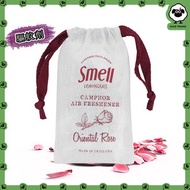 Smell Lemongrass - 【泰國製】香樟空氣清新驅蚊劑 <玫瑰花香味>（30g）【平行進口】