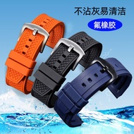 3/18✈Silicone watch strap substitute Mido Rolex IWC Citizen waterproof non-stick gray fluorine rubber strap male 22mm