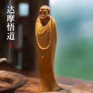 Box Boxwood Carving-uu18 Natural Bodhidharma Patriarch Decorations Zen Art Play Play Play/Desktop Pl