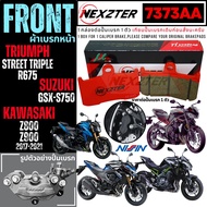 7373AA NEXZTER ผ้าเบรคหน้า TRIUMPH STREET TRIPLE R675 / KAWAZAKI Z800Z900 / SUZUKI GSX-S750 เบรค ผ้า
