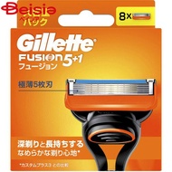 P&G ジレット フュージョン 替刃 8個入