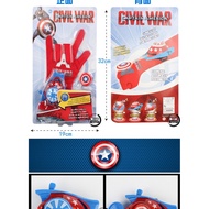 Captain america glove toys ( J Store)