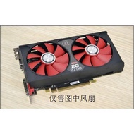 X XFX Shop Three Packs Message View HD775HD7770G Magic General Graphics Card Dual Fan 2 Lines 2 Pins
