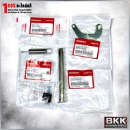 ชุดแกนขาตั้งคู่ วงเดือนสปริงแท้ศูนย์ Wave 125SRX /บังลม /100Ubox (50512-KPH-900+50512-KPH-900)