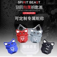 Calf u+b/n1s/g2/mqi2/Key Cover Electric Car Key Protective Cover Modified Cute Creative CalfHT99 D8G