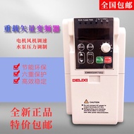 EM60G7R5T4B อินเวอร์เตอร์ 7.5KW 380V