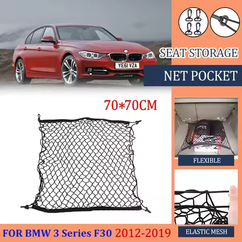 Car Trunk Net For BMW 3 Series F30 F31 F34 F35 Sedan Touring LWB 2012 2013 2014 2015 2016 2017 2018 