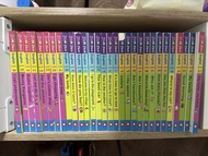 JAM JAM English 兒童英語故事書