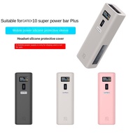 Power Bank Protective Case For CUKTECH No.10 Power Bank Plus Anti-drop Silicone Protective Sleeve Ca