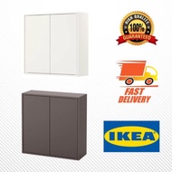 🔥HOT ITEM🔥IKEA EKET CABINET WITH 2 DOOR AND 1 SHELF