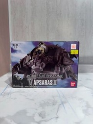 (荃灣Dpark商場2樓2027鋪門市現貨）MOBILE SUIT ENSEMBLE MSE EX11 Apsaras II