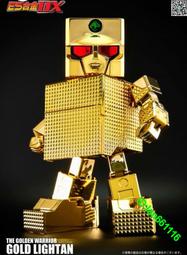 全新 Action Toys ES合金 黃金俠 黃金戰士 24K電鍍 Gold Lightan