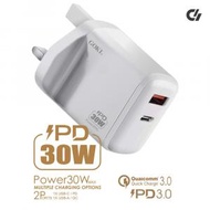 高崎 - 2 Port 30W PD &amp; QC 3.0 USB Type C 快速充電器 白色 2輸出口 快充 火牛 叉電器 1個 Type C 1個USB A