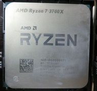 AMD RYZEN 7 3700X含原廠扇