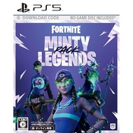 【Direct from Japan】[PS5] Fortnite Minty Legends Pack