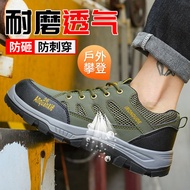 caterpillar safety shoes safety shoes safety shoes men Safety Shoes Men's Steel Toe Anti-Smash Anti-