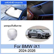 Sunshield BMW ix1 2024-2026