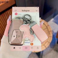 Soft TPU Car Key Case Cover Protector Shell for Toyota Bz7 2026 Protective Key Fob Shell Keybag Keyc