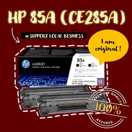 HP 85A ( CE285A ) BLACK ORIGINAL LASERJET TONER CARTRIDGE