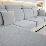 Solid Chenille Sofa Mattress Adjustable Removable Sofa Seat Cover Corner L-Shape Couch Cushion Slipcovers