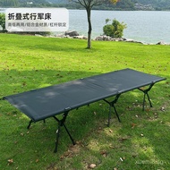 Outdoor Camping Portable Single Folding Bed Camping Bed Picnic Camping Bed Aluminum Alloy Simple Com