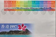 香港1997 香港通用郵票 首日封