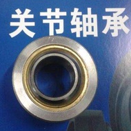Joint Swing Bearing 6mm Joint Bearing Fisheye Bearing 6 * 18 * 9mm MOCHU THK IKO
