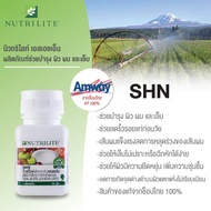 Amway Nutrilite SHN Products Help Nourish Skin Hair And Nails Size 60 Tablets Thai Shop Products.