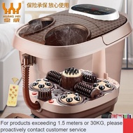 DD💝Huangwei Automatic Heating Foot Bath Tub Household Electric Foot Bath Foot Bath Foot Washing Foot Bath Massager Machi