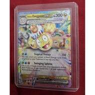 Alolan Exeggutor ex - 133/191 [Surging Sparks]