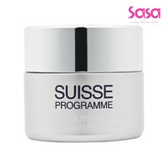 Suisse Programme Cellular Supreme Cream(30ml)