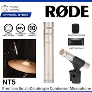 RODE NT5 / NT5 MATCHED PAIR PREMIUM SMALL-DIAPHRAGM CONDENSER MICROPHONE WITH CARDIOID POLAR PATTERN