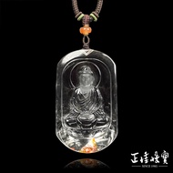[Zhengjia Jewelry] Glue Flower Crystal Top Koi 67.8g Amitabha Pendant