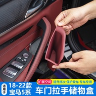 Bmw G30 Door Storage Box BMW 18-23 Model 525 530 540 i Special Car Special Interior Decoration Stora