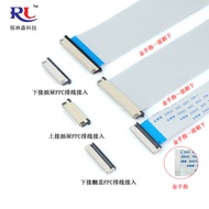 0.5/1.0 Connector FPC/FFC Cable Socket Drawer Type 4/6/8/12/24/30/40/50/60p Pin
