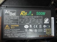 優值AcBel 康舒 R8 II-500W電源供應器500Ｗ 80 +PLUS 銅牌電源供應器 