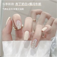 Pure Handmade Milky White Strobe White Nails Nails Detachable Premium Patch