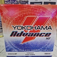 YOKOHAMA ADVANCE MF 85D23L CAR BATTERY