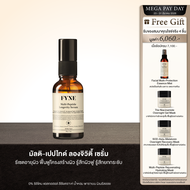 Y02  I FYNE Multi-Peptide Longevity Serum