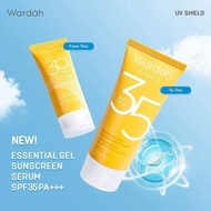 WARDAH UV Shield SPF 35PA +++ 40ml Sunscreen/ WARDAH Tanjung_Pharma/