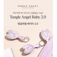 [Tangle Angel] Tangle Angel Baby 2.0 Pastel Brush Hairbrush Keychain 4 colours