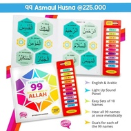 I know the 99 Beautiful Names of Allah (sound book)