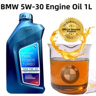 BMW | Full Synthetic Engine Oil 5W30 0W30