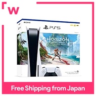 PlayStation 5 Horizon Forbidden West (CFIJ-10000)