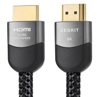 Zeskit Maya 8K 48Gbps Certified Ultra High Speed HDMI Cable 1.5ft 4K120 8K60 144Hz eARC HDR HDCP 2.2 2.3 Compatible with Dolby Vision Apple TV