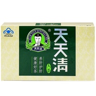 Tiantianqing Liver Nourishing and Liver Protecting Tea Health Protection Tea Liver Preserving and Li